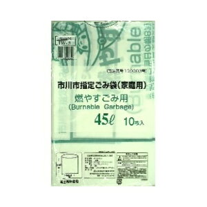 {Z ssw R₷ݗp S~ 45L 10 IW-3