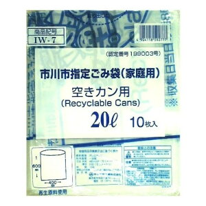 ���{�Z�� �s��s�w�� �J���p �S�~�� 20L 10�� IW-7