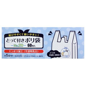 {Z ׂƂĕt| 20 60 KV-T20