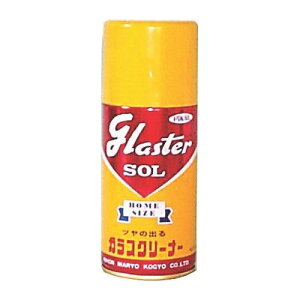 {H OX^[] z[TCY 310cc