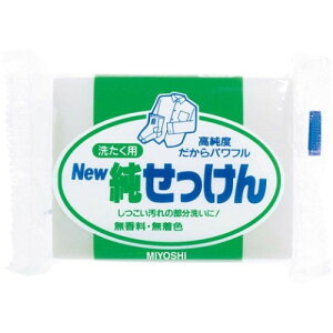 ~VΌ NEW 190g