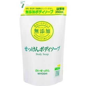 ~VΌ Y{fB\[vl 350ml