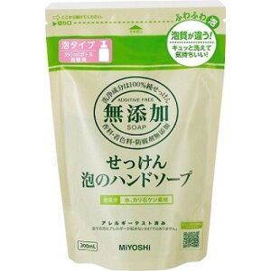 ~VΌ YÃnh\[vl300ml