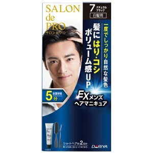 _ Thv EXYwA}jLAipj 7 i`ubN