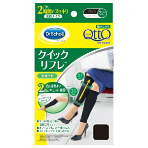 Ȃ烁fBLbg NCbNt V[g ubN t[TCY