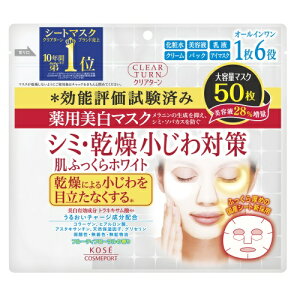 R[Z[ NA^[ p zCg }XN 50