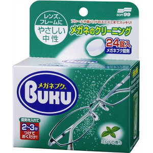 SOFT99 j[KluN 24