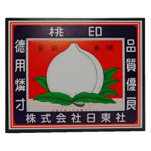 ���R���Y�� �ƒ�p�}�b�` ���p�^ ����