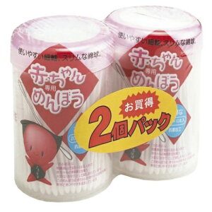 afBN Ct Ԃp߂ڂ 210{×2pbN