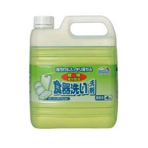 X}C`CX H􂢐 4L Hp lߑւ ߂p  Ɩp e ɂ₳^Cv XbL  { |GLXz C̍ rh~ 