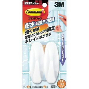 3M X[G R}htbN ptbN M zCg CMB-11 3788500
