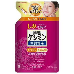 ѐ pPV~t ߂p 115ml