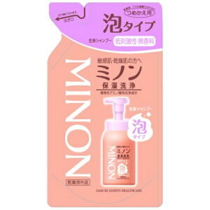 第一三共 ミノン 全身シャンプー 泡タイプ 詰替え用 400ml