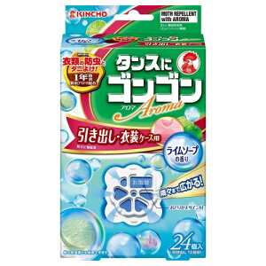 KINCHO SSA} ߗނ̖h oEߑP[Xp C\[v̍ 24