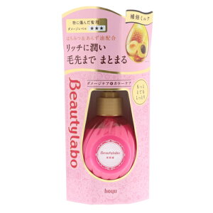 �z�[���[ �r���[�e�B���{ �Z����C���e�t ���ɏ��񂾔��p �����ƂƂĂ������Ƃ�