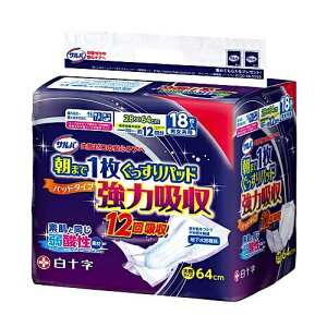 To AƂpbh ܂1pbh͋z jp 12z 18