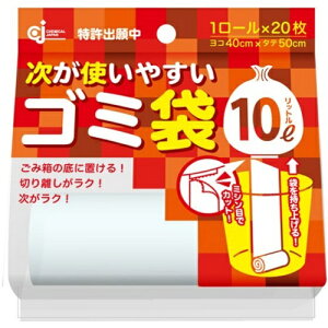 P~JWp g₷S~ 10L HD-504