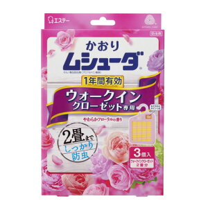 GXe[ 胀V[_ EH[NCN[[bgp 炩t[̍ 3R