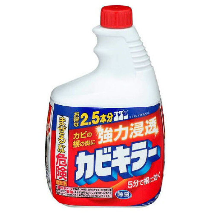 247円 最大71%OFFクーポン ヘンケルジャパン LOCTITE ロックタイト 強力カビ取りジェル 150g DKJ-150 247円 最大71%OFFクーポン ヘンケルジャパン LOCTITE ロックタイト 強力カビ取りジェル 150g DKJ-150