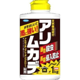 フマキラー アリ用殺虫剤 アリ・ムカデ粉剤 1kg