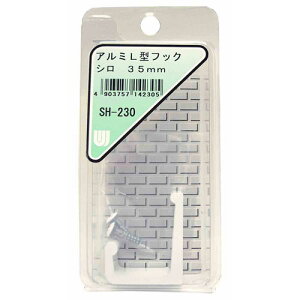 aCY WAKI A~L^tbN  35mm SH-230