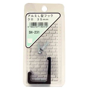 aCY WAKI A~L^tbN  35mm SH-231