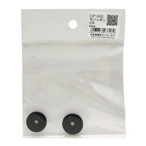 aCY WAKI pbL 20×4mm 2 DP-002