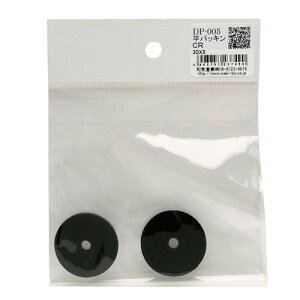 aCY WAKI pbL 30×5mm 2 DP-005