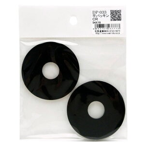 �a�C�Y�� WAKI ���p�b�L�� 54×16mm 2�� DP-033