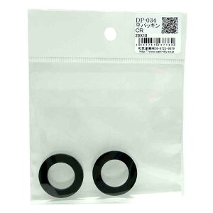 aCY WAKI pbL 29×18mm 2 DP-034