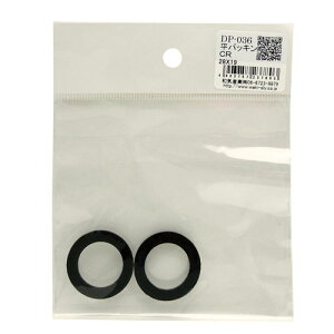 �a�C�Y�� WAKI ���p�b�L�� 28×19mm 2�� DP-036