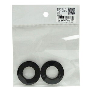 �a�C�Y�� WAKI ���p�b�L�� 35×19mm 2�� DP-037