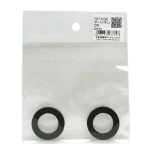 �a�C�Y�� WAKI ���p�b�L�� 30×19mm 2�� DP-038
