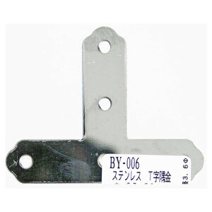 aCY WAKI XeX T 67mm×53mm BY-006