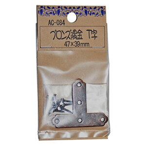 aCY WAKI uY T 47mm×39mm 2 AC-084