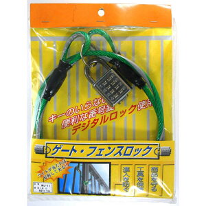 aCY WAKI Q[gtFXbN 1m WJ-11