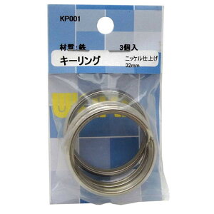 �a�C�Y�� WAKI �L�[�����O �j�b�P���d�グ 32mm 3�� KP001