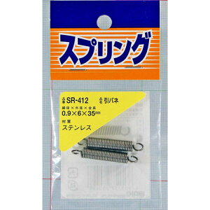 aCY WAKI XeXol 0.9×6×35mm 2 SR-412