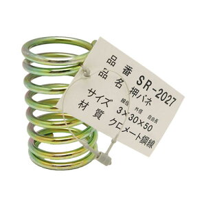 �a�C�Y�� WAKI �S�����o�l 3×30×50mm SR-2027