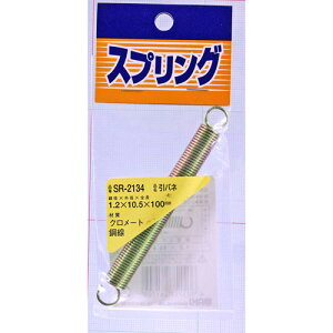 aCY WAKI Sol 1.2×10.5×100mm SR-2134