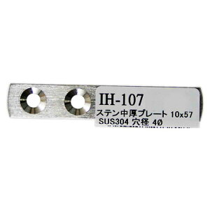 aCY WAKI XeX v[g 57×10mm IH-107