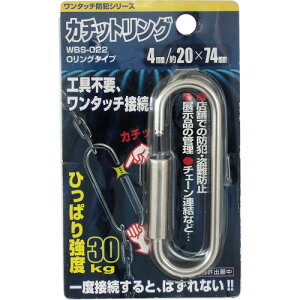 �a�C�Y�� WAKI �J�`�b�g�����O 20×74mm WBS-022
