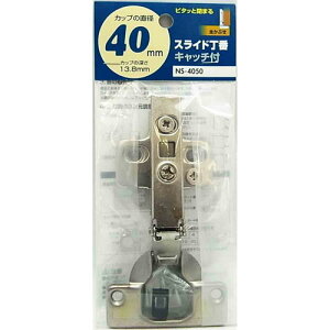 aCY WAKI XCh Lb`t 40mm SԂ NS-4050