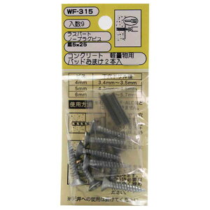 aCY WAKI Xp[g m[vOrX M 5×25mm 9{ WF-315