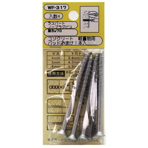 aCY WAKI Xp[g m[vOrX M 5×70mm 4{ WF-317