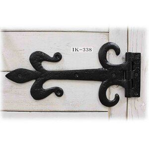 aCY WAKI GNXeAqW 100×300mm 1 IK-338