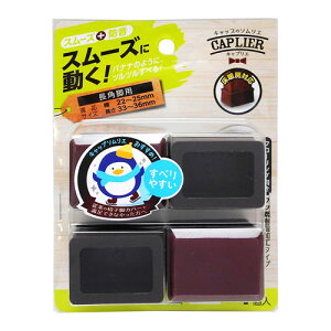 aCY WAKI Ƌ̃Xx pLbv rTCY22`25×33`36mmp 4 Cwe-034