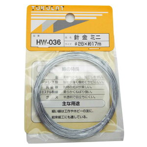 aCY WAKI j #28×17m HW-036