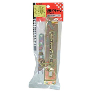 aCY WAKI cphA`F[ N[g VA-248