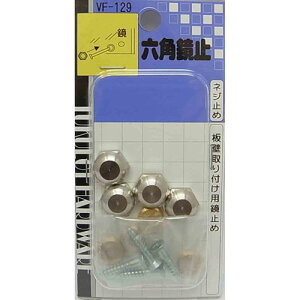 aCY WAKI Zp~ 6×13mm VF-129